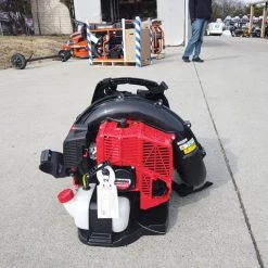 Shindaiwa EB600RT Commercial Back Pack Leaf Blower -Handheld Power Equipment Sales dji 0840 1 1