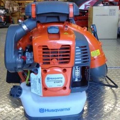 Husqvarna 570BTS Backpack Leaf Blower - 65.6cc X-Torq Engine -Handheld Power Equipment Sales dsc01813 1