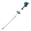 Makita EN5950SH 24” MM4 Double-Sided Hedge Trimmer