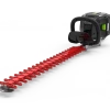 Greenworks Commercial GH260 Brushless 26" Hedge Trimmer 82V