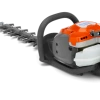 Husqvarna 522HDR75S - 21.7cc 30" Double Sided Hedge Trimmer