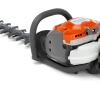 Husqvarna 522HDR60S - 21.7cc 23" Double Sided Hedge Trimmer