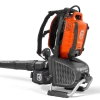 Husqvarna 550iBTX Backpack Leaf Blower 40Volt 73 dB(A)