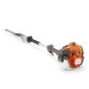 Husqvarna 525HF3S Fixed Pole Hedge Trimmer 26" Double Sided - 25.4 cc