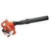 Echo PB-2520AA Handheld Leaf Blower, 25.4cc 2-Stroke Engine