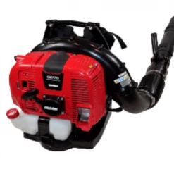 Shindaiwa EB770 Backpack Leaf Blower 63.3cc 2-Stroke Engine