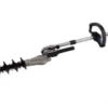 Echo HCA-2620S Shafted Hedge Trimmer