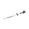 Dolmar MH-246.4DS Long Reach Hedge Trimmer 25.4cc 4 Stroke Closeout